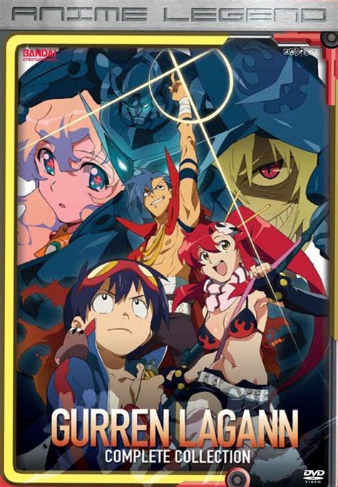 solarmovies gurren lagann